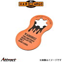 ハードカーゴ フューエルフラップ オレンジ キャリイトラック DA16T/DA63T HARD CARGO