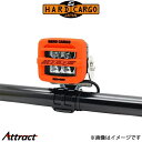 ハードカーゴ ワークライト IPFコラボモデル ネオンオレンジ×ブラックプリント(2個) HARD CARGO