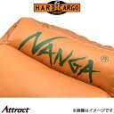 ハードカーゴ ナンガヘッドレストカバー ブラウン×グリーンロゴ(4個) HARD CARGO