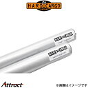 ハードカーゴ パッド シルバー(3本) HARD CARGO