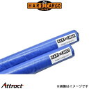 ハードカーゴ パッド ブルー(単品) HARD CARGO