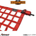 ハードカーゴ ルーフネット レッド スーパーキャリイ DA16T HARD CARGO