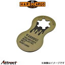 ハードカーゴ フューエルフラップ カーキ ハイゼットトラック S500P/S510P HARD CARGO