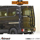 ハードカーゴ ラダー エブリイバン/エブリイワゴン DA17V/DA17W HARD CARGO