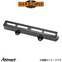 ハードカーゴ 小物ラック(ユーティリティパネルオプション) HARD CARGO