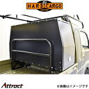 ハードカーゴ BOX用ガードパイプ ハードカーゴ HARD CARGO