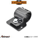 ハードカーゴ アイテムクランプ 1個 HARD CARGO