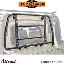 ハードカーゴ デッキバン専用ガード アトレーデッキバン/ハイゼットデッキバン S700W/S710W HARD CARGO