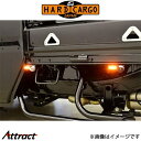 ハードカーゴ LEDサイドマーカー ハイゼットジャンボ S500P/S510P HARD CARGO