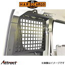 ハードカーゴ ユーティリティパネル エブリイバン DA17V HARD CARGO