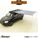 ハードカーゴ サイドオーニング ブラック プロボックス P160V/P165V HARD CARGO