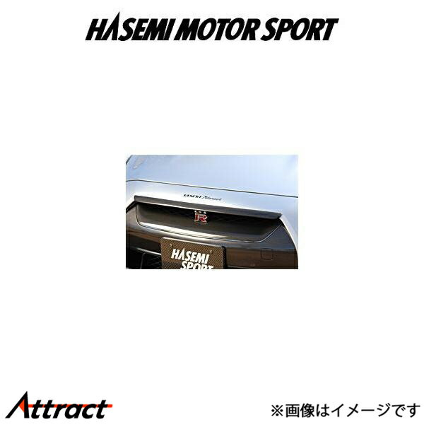 ハセミ モーター スポーツ バンパートップモール(FRP製)スカイライン GT-R R35[Early model]HASEMI MOTOR SPORT