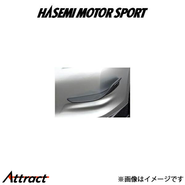 ハセミ モーター スポーツ カナード(FRP製)スカイライン GT-R R35[Early model]HASEMI MOTOR SPORT