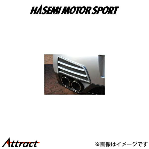 ハセミ モーター スポーツ テールプロテクター(FRP製)スカイライン GT-R R35[Early model]HASEMI MOTOR SPORT