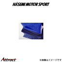 ハセミ モーター スポーツ サイドスカート(FRP製)スカイライン GT-R R34 HASEMI MOTOR SPORT
