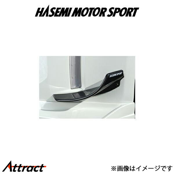 ハセミ モーター スポーツ カナード(FRP製)フェアレディZ Z33[後期]HASEMI MOTOR SPORT