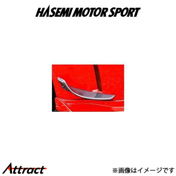 ハセミ モーター スポーツ カナード (カーボン製)フェアレディZ ロードスター Z33[前期]HASEMI MOTOR SPORT