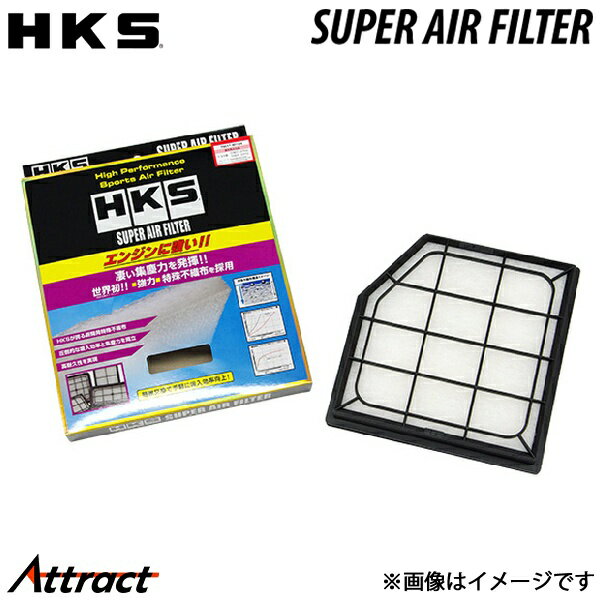 HKS GS350 GRL10 スーパーエアフィルター70017-AT124 対応純正品番17801-31170 エアフィルター