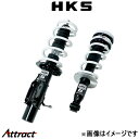 HKS ハイパーマックス G 車高調 アルファード GGH20W 80260-AT010 HIPERMAX 車高調キット(2)