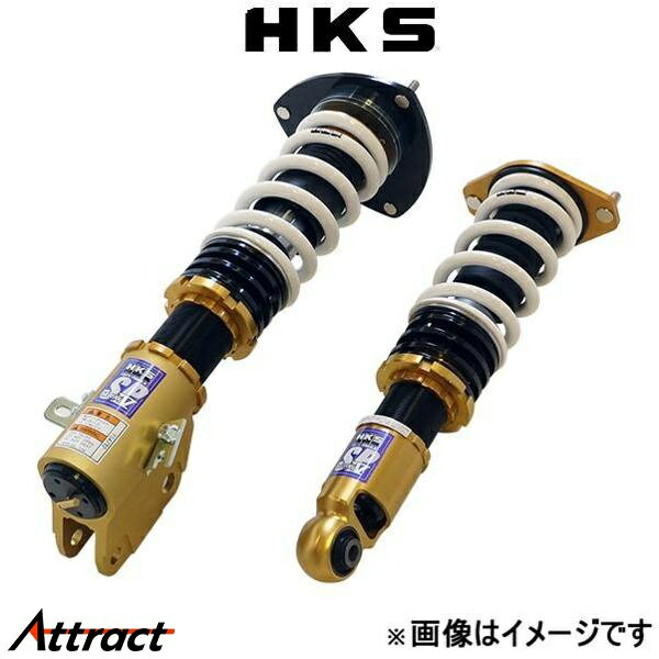 楽天市場】hks ハイパーマックスmax4 sp(パーツ|車用品):車 楽天市場】hks ハイパーマックスmax4 sp(パーツ|車用品):車