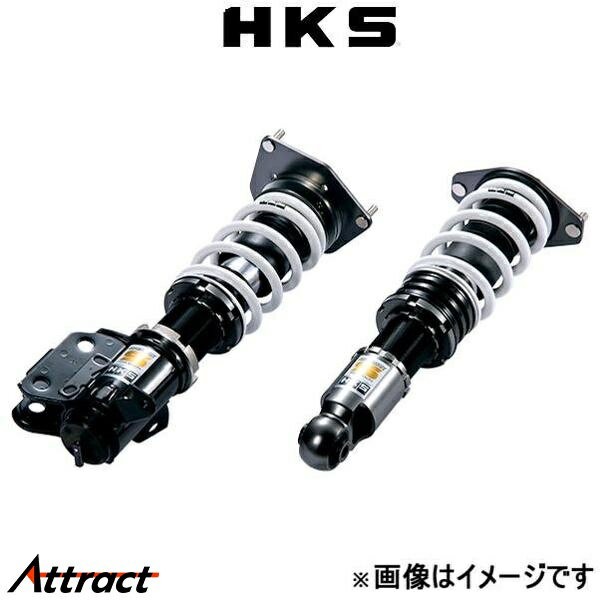 個人宅OK HKS ハイパーマックスS 車高調 フェアレディZ Z33 後期 H19/2~ 80300-AN010|自動車、オートバイ 個人宅OK HKS ハイパーマックスS 車高調 フェアレディZ Z33 後期 H19/2~ 80300-AN010|自動車、オートバイ
