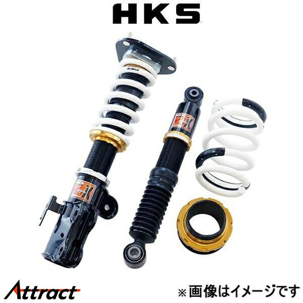 hipermax-sstyle-x.jpg hipermax-sstyle-x.jpg