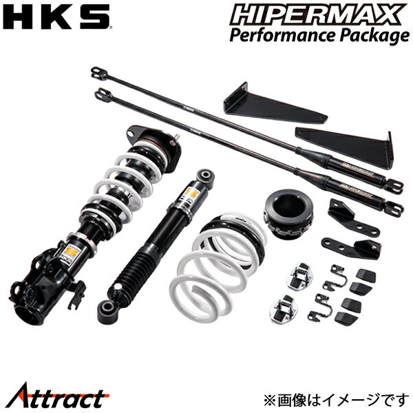 HKS アルファード GGH30W ハイパーマックス パフォーマンスパッケージS 車高調 80320-AT210S HIPERMAX Performance Package (S) 全長調整式 減衰力30段調整機構付き