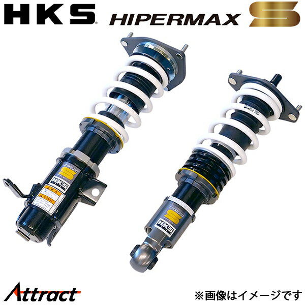 HKS インプレッサ WRX STI GVB ハイパーマックスS 80330-AF001 HIPERMAX S 車高調キット