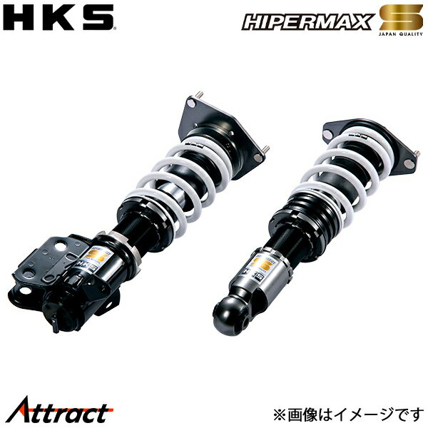 HKS コペン LA400K ハイパーマックスS 車高調 80300-AD002 HIPERMAX S 減衰力30段調整機構付き