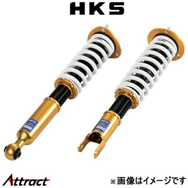 HKS ハイパーマックス MAX IV SP DRAG 車高調 GT-R R35 80250-AN001D HIPERMAX 車高調キット