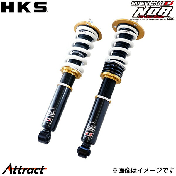HKS クレスタ JZX90 ハイパーマックスD ノブスペック 車高調 80015-AT101 HIPERMAX D' NOBspec 全長調整式 減衰力30段調整機構付き