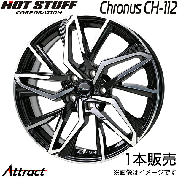 ch112-185h1-mbp.jpg