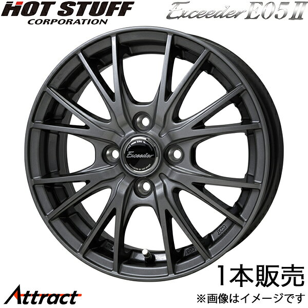 メーカー希望小売価格はメーカーサイトに基づいて掲載しています。メーカーHOT STUFF商品Exceeder E05IIカラーダークシルバー本数アルミホイール 1本サイズ(inch14リム幅(inch)4.5フランジ形状Jボルト穴数4P.C.D(mm)100インセット(mm)45ハブ高(mm)31凸10製品備考・対応ボルト径：M12・ハブ径：PCD100=φ67 / PCD120=φ60.1、φ64.1(1875+41/1975+38/1980+45)・ナットホール径：φ32・JWL、VIA規格適合品・貼付ウェイトの種類・貼り位置によっては、干渉の恐れがある車種もございます。・ハブリングをご使用の際はツバ付タイプをご使用下さい。(一部専用ハブ設定有)自動車メーカースズキ車種ラパン/LC型式HE93S年式2023/04〜適合詳細P.C.D-ボルト穴数100-4ハブ径54純正タイヤサイズ155/65-14純正ホイールサイズ14×4.5 +45備考注意事項・ホイールのみの販売になり、タイヤは含まれておりません。・本マッチングはあくまでもメーカー参考値となり、現車状況によります。・純正サイズからインチダウンにつきましては、考慮されておりませんのでご注意ください。
