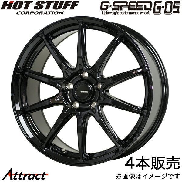 即日発送可能【美品】215/50R17 G-SPEEDホイール＆タイヤセット g05-185h4-mbk.jpg