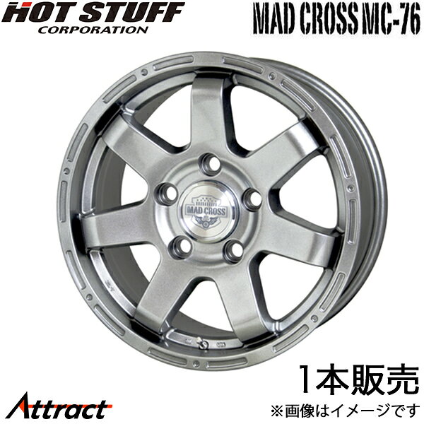 楽天市場】ホットスタッフ マッドクロス mc－76の通販
