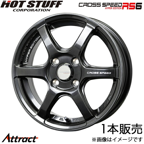 楽天市場】ワゴンR MC21S（リム径（インチ）14）（ホイール｜タイヤ