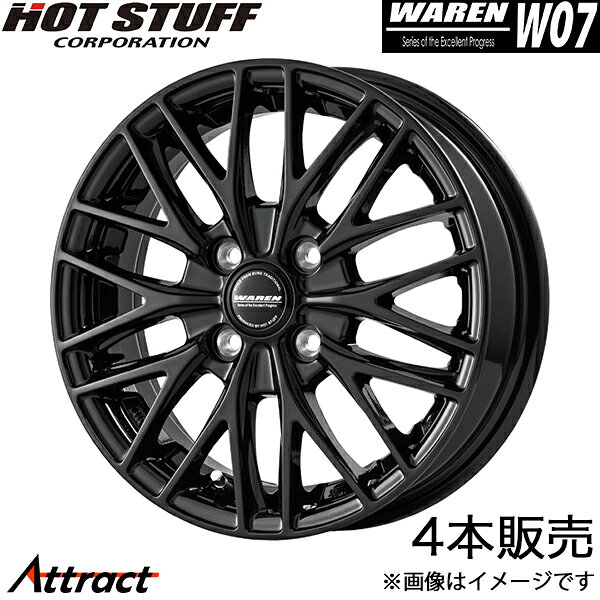 楽天市場】ミライース la300s（タイヤ・ホイール｜車用品）：車用品