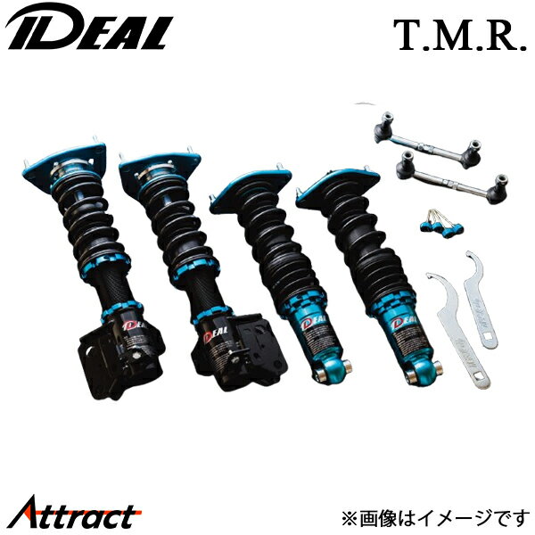 イデアル 車高調 BRZ ZD8 TMR SU-TMR-ZD8 IDEAL T.M.R 車高調キット KIT