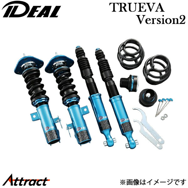 ���ǥ��� �ֹ�Ĵ ���������ӥ� AE111 �ȥ��롼���� �С������2 TO-AE111 IDEAL TRUEVA version2 �ȥ��롼�� Ver.2 �ֹ�Ĵ���å� KIT