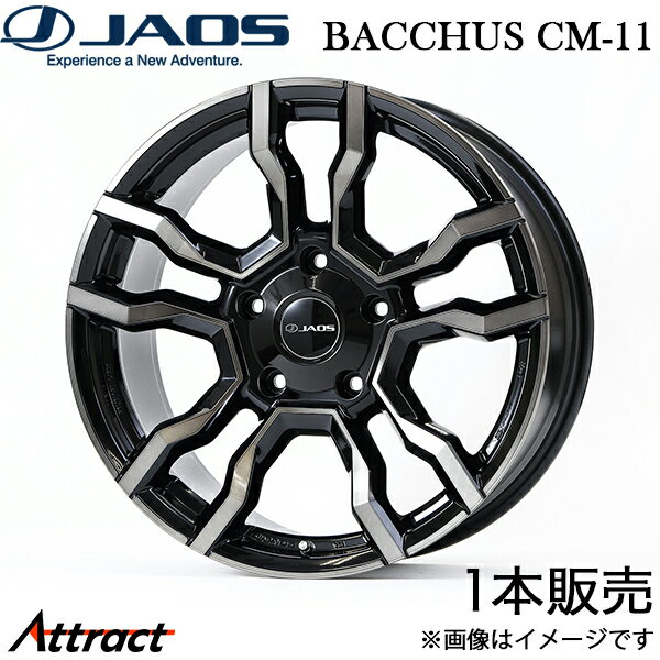 ジャオス バッカスCM-11 ランドクルーザー 200系 アルミホイール 1本(20×9.5J 5-150 +53 ブラック)B881095SPB JAOS BACCHUS CM-11