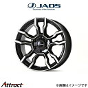 ジャオス バッカス CM-11 アルミホイール 4本 ハイラックス 125系(20×8.5J 6-139.7 INSET18)B882086SPB JAOS BACCHUS CM-11(2)