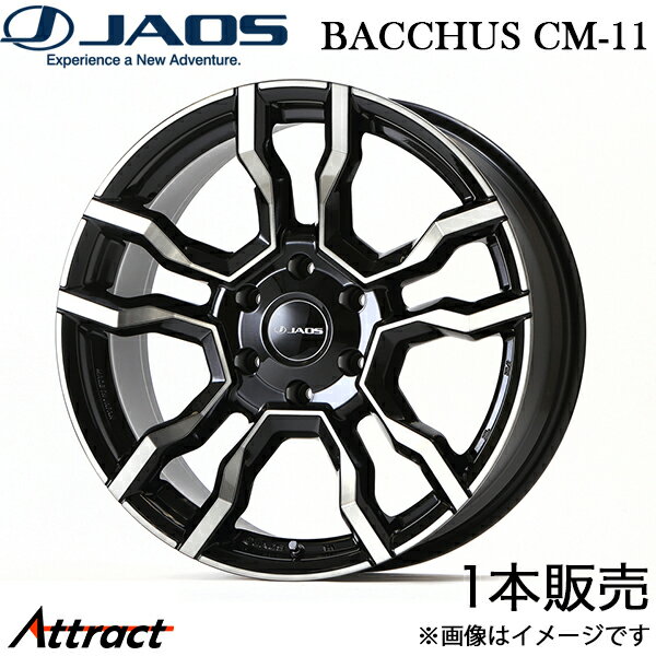 ジャオス バッカスCM-11 ランドクルーザープラド 150系 アルミホイール 1本(20×8.5J 6-139.7 +18 ブラック)B882086SPB JAOS BACCHUS
