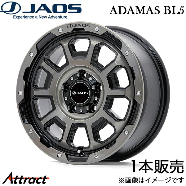 ジャオス アダマスBL5 RAV4 50系 アルミホイール 1本(16×7J 5-114.3 +30 スモークポリッシュブラック)B900671SPB JAOS ADAMAS BL5