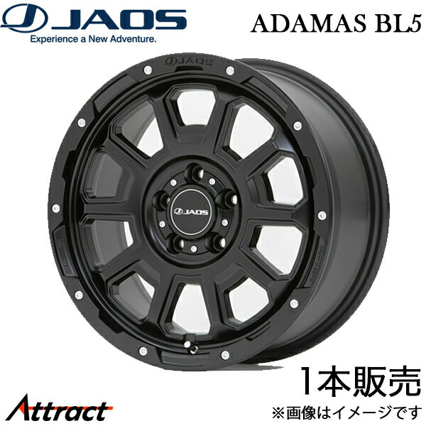 ジャオス RAV4 60系 アダマスBL5 アルミホイール 1本(17×7.5J 5-114.3 40 マットブラック)B900C776MB JAOS ADAMAS BL5 ホイール