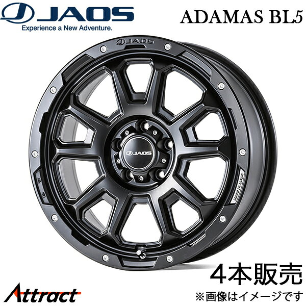 ジャオス エクストレイル T33系 アダマスBL5 アルミホイール 4本(18×7.5J 5-114.3 35 マットブラック)B900C876MB JAOS ADAMAS BL5 ホイール