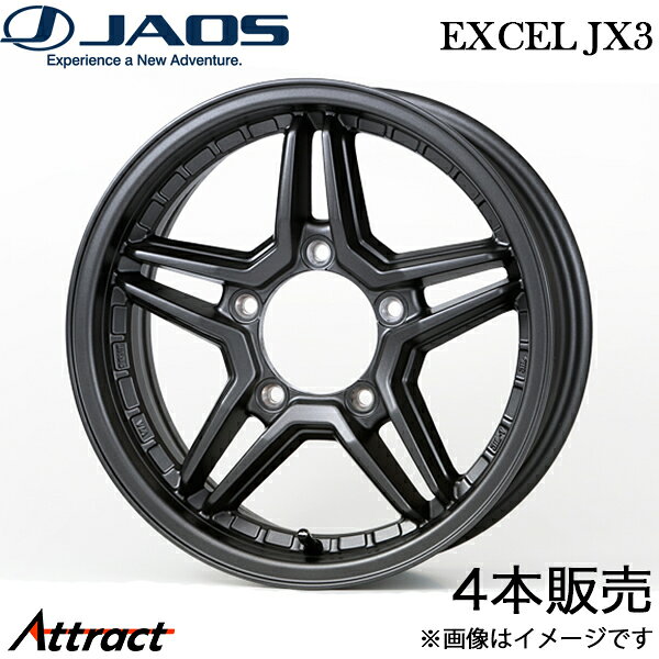 ジャオス エクセルJX3 ジムニー JB23/JB64系 アルミホイール 4本(16×5.5J 5-139.7 +22 ガンメタ)B935655MGM JAOS EXCEL JX3 ホイール