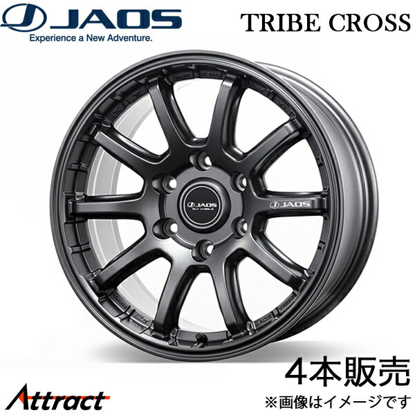 ジャオス トライブクロス ランドクルーザープラド 150系 アルミホイール 4本(17×8J 6-139.7 +20 ガンメタ)B952780MGM JAOS TRIBECROSS