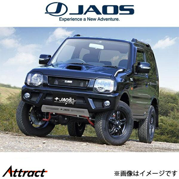 楽天市場】ジムニー JB23（スポイラーセット｜外装・エアロパーツ