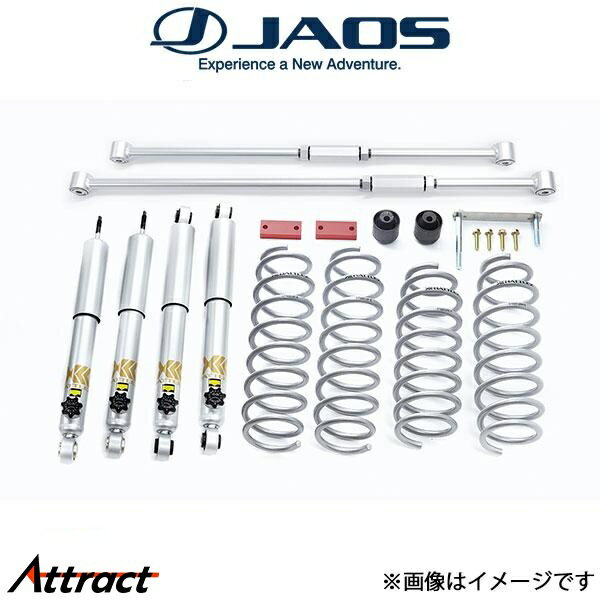 ジャオス ジムニー JB23系 BATTLEZ リフトアップセット AJ コンプリート A734512CZ JAOS サスペンションキット アップサス