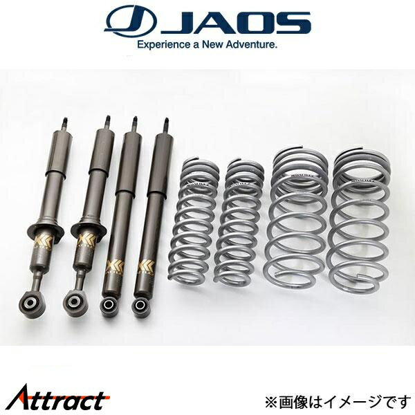 ジャオス ランドクルーザー 200系[AX GX(KDSS車可)]BATTLEZ ローダウンセット VFS A736048 JAOS サスペ..